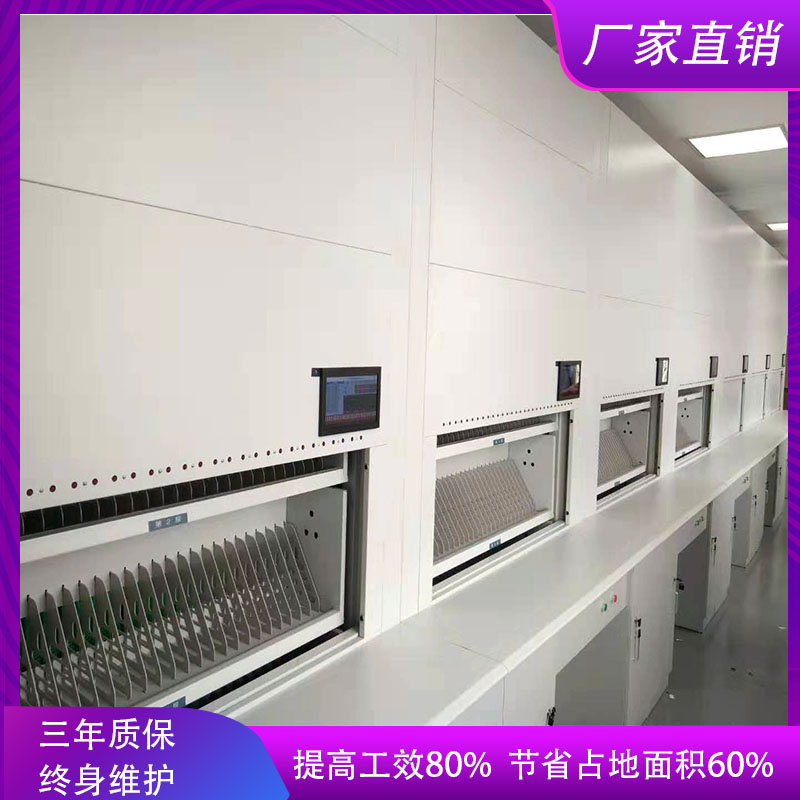 RFID智能盘库档案柜,为什么会卡停卡顿?「虎恒智能」 RFID智能盘库档案柜,为什么会卡停卡顿?「虎恒智能」